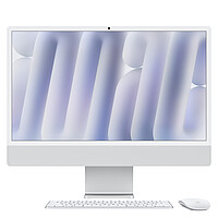 iMac 24" M4 10/​10-​Core, 16GB, 256GB (Silber) 